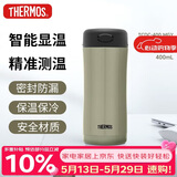 膳魔师（THERMOS）保温杯400ml温度显示水杯子男女士礼品咖啡泡茶杯TCDC-400 MGY