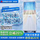 志高（CHIGO）移动空调2026新款可移动式空调一体机压缩机制冷无外机免安装便携一体式单冷厨房出租房立式小空调 1.5匹冷暖-适用25㎡内「除湿定时四季通用」 2026新款| 新一代免安装 |5°冰