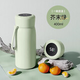 八千行保温杯女士高颜值2025新款316食品级不锈钢便携随身保温水杯子