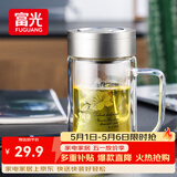 富光双层玻璃杯商务泡茶杯子大容量耐热办公水杯过滤带把银色320ml