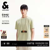 杰克·琼斯（JACK&JONES）26年男装四季打底T恤男士凉感透气多色情侣款短袖t恤水洗不易走形 浅水绿A61 M 175