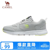 骆驼（CAMEL）网面透气跑步男鞋轻量健步运动鞋子  CSS221L0033 灰色 41