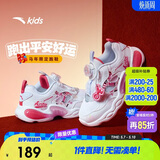 安踏儿童灯鞋童鞋2026跑鞋发光鞋子闪光运动鞋男女童鞋子A22619934