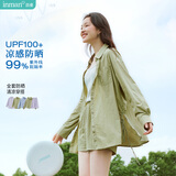 茵曼UPF100+防晒衣女夏时尚衬衫外套 豆绿色 XL