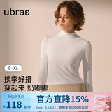 ubras【升级小奶皮肌底衣】修身打底女装保暖打底衫内搭亲肤显瘦上衣 小立领-纯白色 M