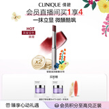 倩碧黑色甜心口红06#粉蜜精华润唇膏化妆品生日情人节礼物送女友