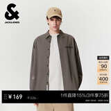 杰克·琼斯（JACK&JONES） 男生秋季百纯棉衬衫2025年新款舒适翻领长袖通勤外套225305018