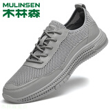 木林森（MULINSEN）男鞋网面透气鞋子男夏季新款男士运动休闲鞋百搭轻便软底镂空网鞋 灰色 45
