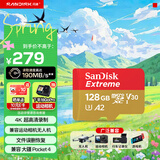 闪迪（SanDisk）128GB TF(MicroSD)内存卡4K极速金卡 A2 V30 U3 兼容大疆Pocket 4/Action 6运动相机 无人机存储卡