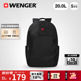 威戈14.4英寸笔记本电脑包双肩包背包书包旅行包男女