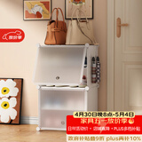 安尔雅超薄鞋柜门口简易鞋架玄关多层防尘收纳架树脂组装柜 单列四层白