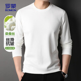 罗蒙（ROMON）长袖T恤男桑蚕丝华夫格圆领中青年春秋百搭T恤衫6001