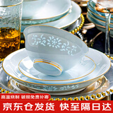 mornenjoy景德镇青瓷玲珑碗盘餐具整套轻奢高级感碗具碗碟家用碗筷乔迁礼物
