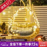 紫叶（ziye）双人吊篮椅阳台网红摇篮椅懒人吊床室内秋千卧室家用吊篮藤椅 加粗款象牙白+20米小星星装饰灯