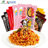 三养（SAMYANG）火鸡面炸酱面韩国超辣奶油混合口味进口干拌面变态辣泡面方便面 五口味火鸡面组合各2袋