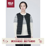 MUJI女式 轻量羽绒便携式 背心  黑色 XL 
