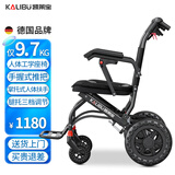 凯莱宝轮椅折叠老人超轻便旅行便携式手动铝合金手推车可上飞机残疾康复 7轻便舒适款+人体学座椅+脚踏可调+人体扶手+拉杆