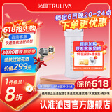 沁园 净水器滤芯官方小白鲸/小水钻/小净灵/小新系列 单支净水器滤芯 2级-RO膜滤芯-适用KRL3916/5006