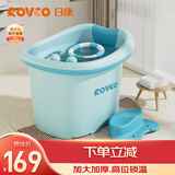 日康（rikang）泡澡桶 儿童洗澡桶婴儿游泳桶家用浴缸浴桶赠浴凳 蓝色 X1002-1