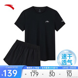 安踏母亲节礼物速干套装丨运动短袖短裤两件套女跑步吸湿透气羽毛球服