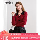 百图betu女装秋季新款毛针织衫拼色翻领甜美纽扣针织衫女2408T10 红色 L