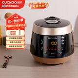 福库（CUCKOO）【价保618】家用多功能电压力锅韩国进口不粘内胆高压力煮饭煲锅3升1-3人份CRP-PK0680FG