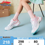 李宁童鞋儿童运动鞋女大童大极光旋转扣反光轻量休闲鞋36YKCV202-10