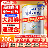 爱他美（Aptamil）澳洲白金版 含DHA段叶黄素婴幼儿牛奶粉保税新西兰原装进口 3段1罐【多罐领劵享抄底价】效期27年9月-28年2月