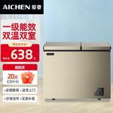 爱妻（AICHEN）双温冰柜家用小型双箱冷柜 冷藏冷冻保鲜两用柜双门商用大容量卧式冷柜节能省电冰箱 双温218升【一级能效 全国联保】 218L