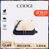 COOGI包包女款母亲节女士单肩包女斜挎包女母亲节生日礼物送女友老婆 深蓝色