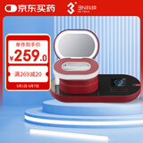 3N还原仪6.0隐形眼镜清洗器美瞳自动清洗器隐形眼镜盒子清洗仪-红