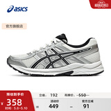 亚瑟士ASICS女鞋舒适透气跑步鞋缓震回弹跑鞋运动鞋 GEL-CONTEND 4 白色/银色 37
