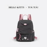 toutou生日礼物HelloKitty轻便双肩背包学生书包耐脏kt猫包三丽鸥ins风
