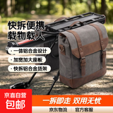 自行车后货架快拆山地车尾架后座架行李架可载人铝合金单车置物架 【铝合金款】全快拆式载人货架