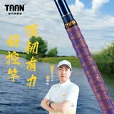 Taan泰昂鱼竿缠把带手把带炫彩印刷压纹刘松松同款钓竿缠绕带FH3056 紫色 1.1m （炫彩印刷）