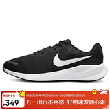 耐克NIKE跑步鞋男子透气宽版REVOLUTION 7运动鞋FB8501-002黑白42.5