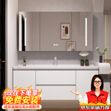 浴美优品实木浴室柜陶瓷一体盆卫生间洗手洗脸盆柜组合洗漱台镜柜奶油风 L16吊柜120cm智能镜柜+陶瓷盆