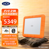LaCie雷孜 移动硬盘 三防加密 8TB  Type-C/USB3.1 机械硬盘 双盘阵列 大容量 防摔便携 2.5英寸 外接