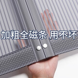 梓晨*2026新款高档防蚊门帘金刚纱磁吸条强力磁性纱门纱窗帘自粘门