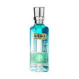 金种子头号种子酒125ml光瓶酒 50度小酒 125ml*1瓶