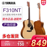 雅马哈（YAMAHA）进口41英寸吉他F310民谣弹唱初学者入门FS400木吉它演奏乐器F400 【经典款】41英寸F310NT+礼包