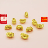 领丰金黄金豆豆金块AU9999足金实心真金豆子收藏节日礼物送女友送朋友 金元宝1g带证签