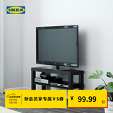 宜家（IKEA）LACK拉克简易电视柜储物收纳搁架茶几边桌简约现代小户型 白色 其他