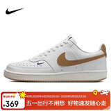 耐克女子运动休闲鞋W NIKE COURT 运动鞋FV9952-102白棕 37.5