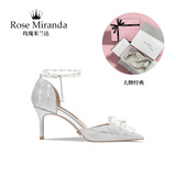 玫瑰米兰达RoseMiranda高跟鞋银色法式女鞋细跟小码休闲凉鞋 【礼盒：大牌经典】【跟高6.5CM 银色】 37