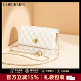 caibukaier牛皮单肩包包女包新款轻奢斜挎包链条包实用生日礼物送女友老婆 【米白】高级感送女朋友高档