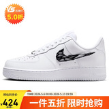 耐克NIKE缓震板鞋女空军一号 AIR FORCE 1 运动鞋 IF1686-101白36.5