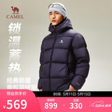 骆驼火山羽绒服男女款城市轻户外加厚防寒面包服冬季外套