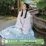 重回汉唐溶溶月竖领对襟袄马面裙套装原创明制汉服女款秋冬款 浅蓝色马面裙/预售 付款45天内发货 S