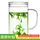 雅集豪饮杯玻璃杯办公室 耐热大容量水杯 男士带盖泡茶杯子850ml